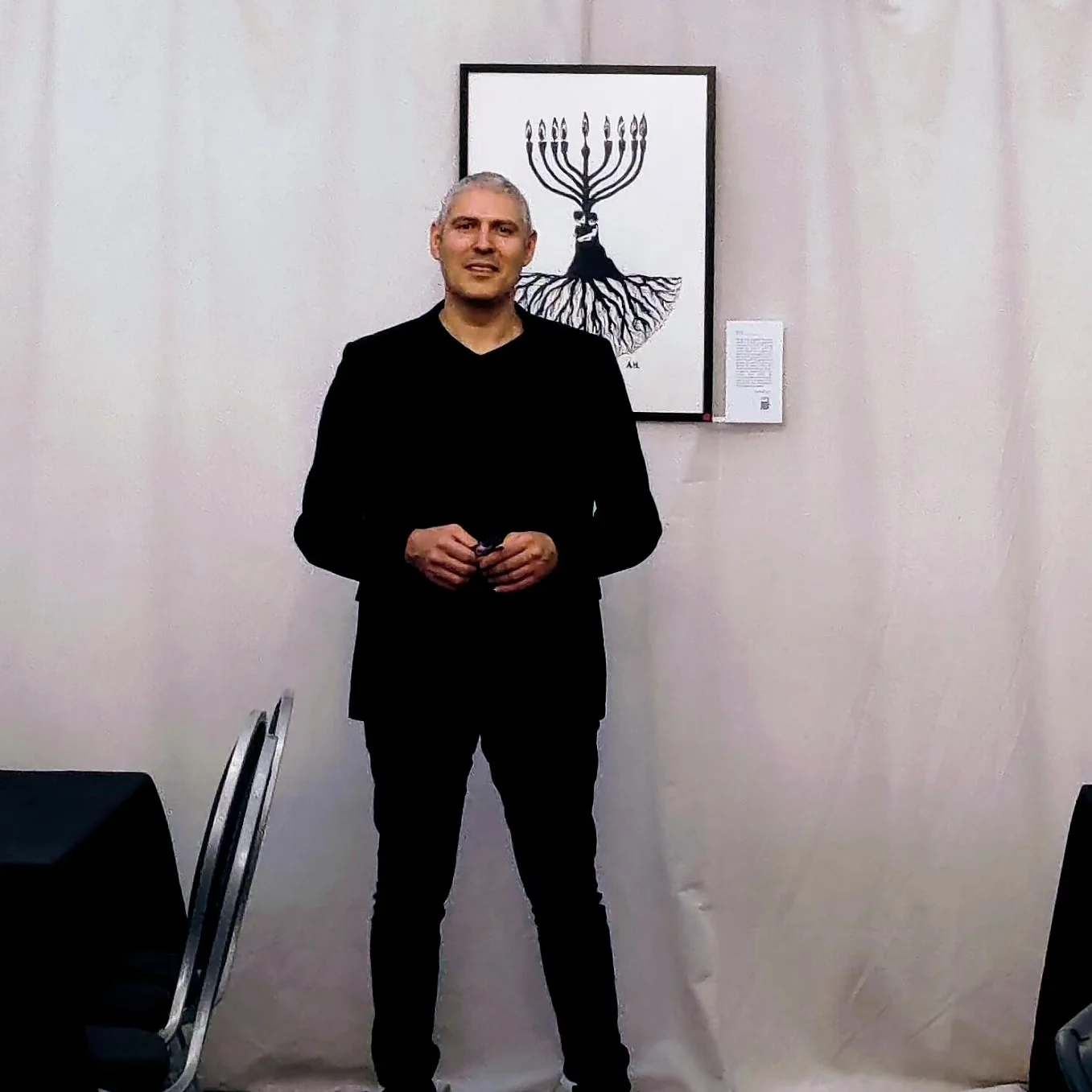 Brothers displayed at the European Jewish Community Centre in Brussels