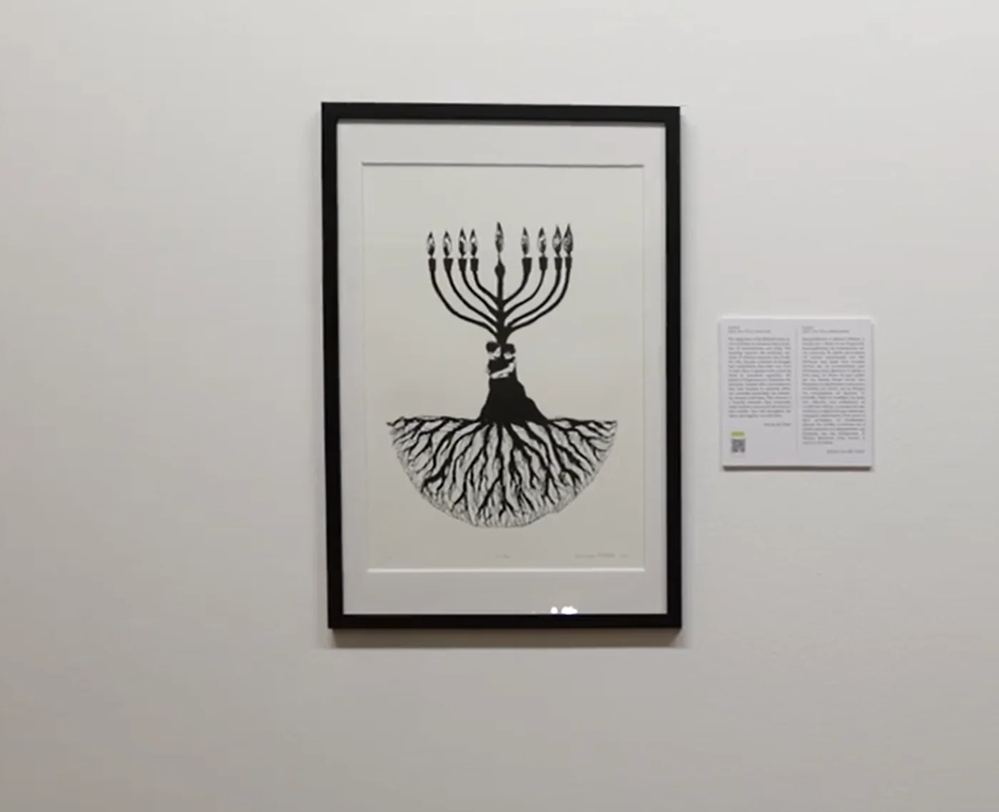 Brothers lithograph displayed at the Teloglion Fine Arts Foundation