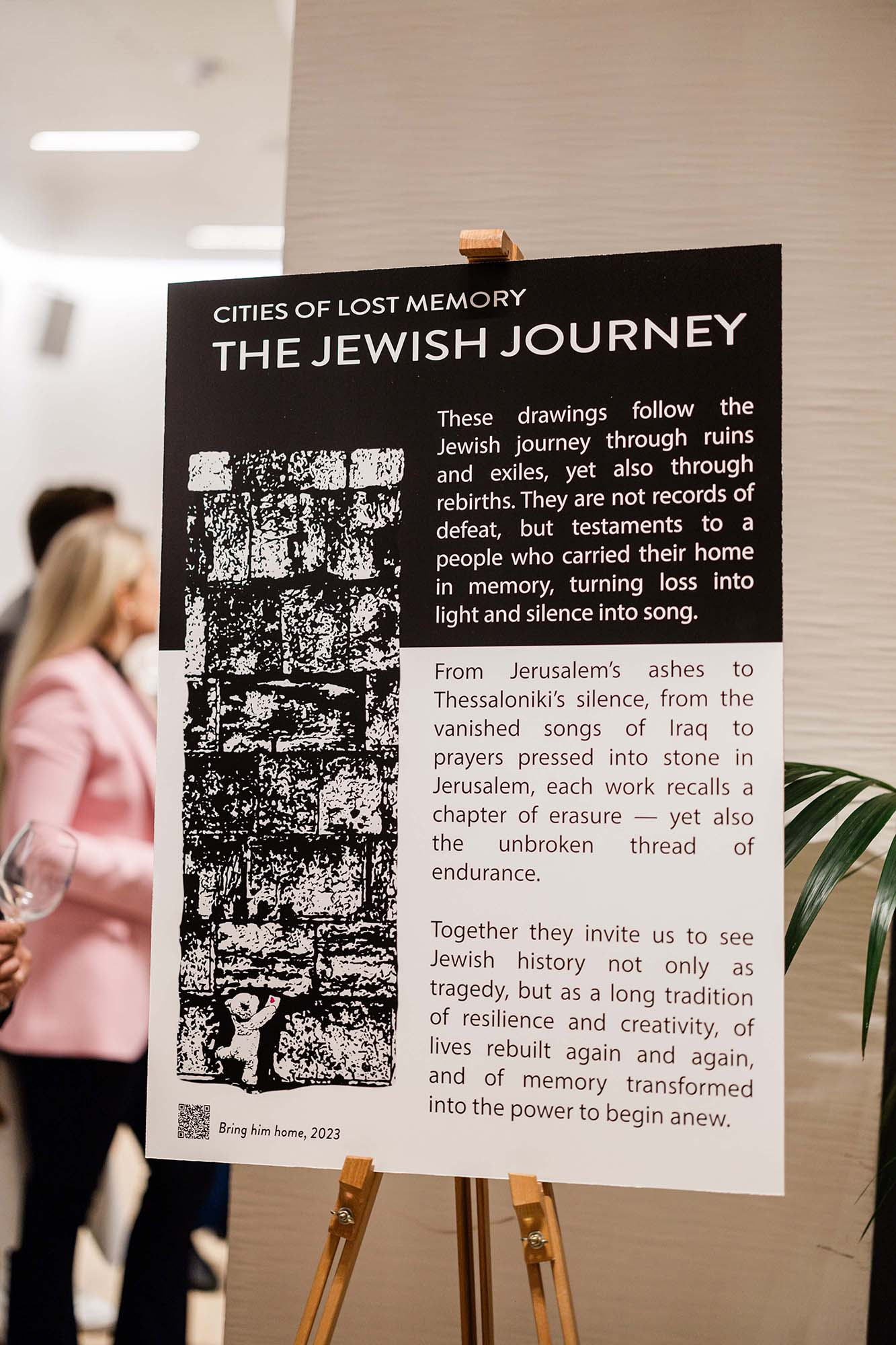 Remembering the Jewish Journey exhibition panel