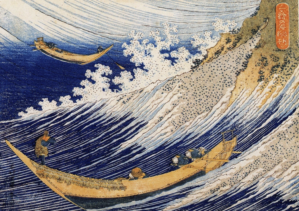 Hokusai wave print