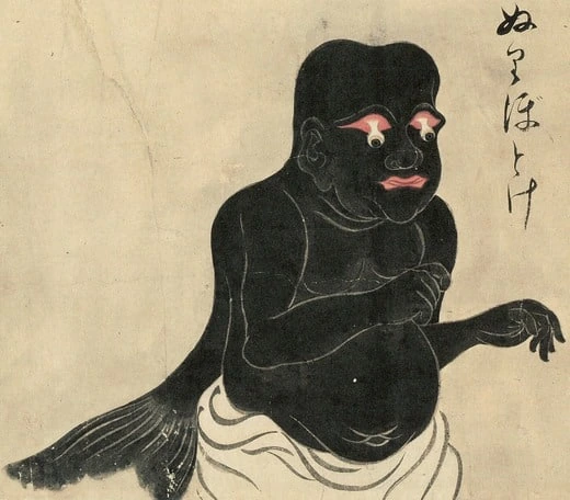 Nuribotoke yokai
