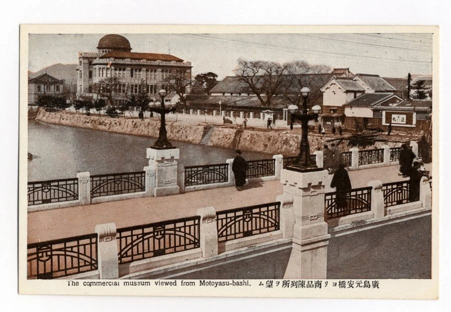 Hiroshima commercial exhibition hall before the bombing