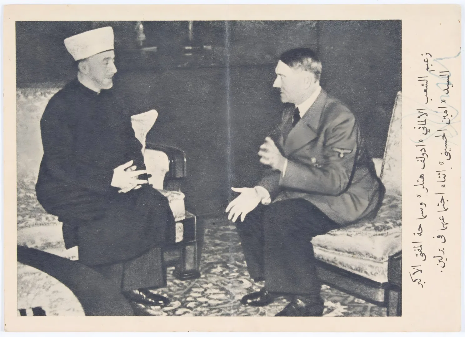 Hajj Amin al-Husayni meeting Adolf Hitler in Berlin