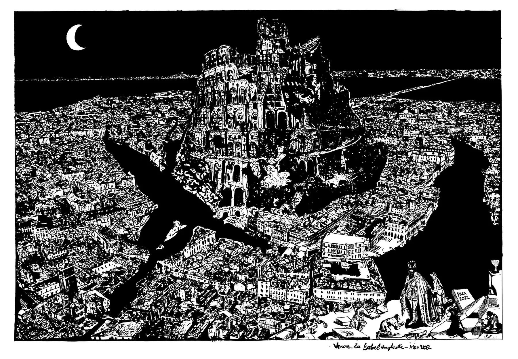 Dreaming of Babel